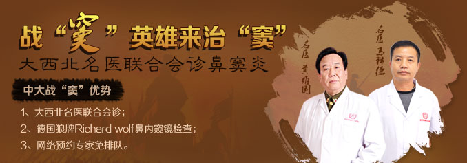 ������ס�ս��񼡱Ӣ�����Ρ�񼡱